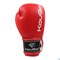 Перчатки боксерские KouGar KO200 красные - фото 68823