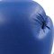 Перчатки боксерские KouGar KO300 синие - фото 68831