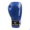 Перчатки боксерские KouGar KO300 синие - фото 68832