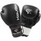 Перчатки боксерские KouGar KO400 черные - фото 68833