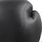 Перчатки боксерские KouGar KO400 черные - фото 68840