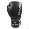 Перчатки боксерские KouGar KO400 черные - фото 68841