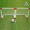 Ворота игровые DFC 2 Mini Soccer Set GOAL219A (	76,5 х 52,5 х 66,5 см) - фото 70028