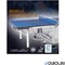 Теннисный стол DONIC WORLD CHAMPION TC BLUE (без сетки) 400240-B - фото 72145