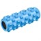 B33089 Ролик для йоги полнотелый (голубой) 33х12см., ЭВА/ПВХ/АБС - фото 75383