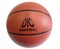 Баскетбольный мяч DFC BALL5P 5" ПВХ - фото 75991
