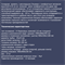 Раскладушка Даметекс Эльвира с матрасом  (199.5х90х44) - фото 76909