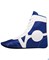 Обувь для самбо Rusco кожа, синий - фото 80290