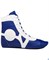 Обувь для самбо Rusco кожа, синий - фото 80293