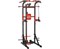 Турник-брусья, тяга сверху DFC HOMEGYM HOMCOM D270 - фото 83408