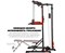 Турник-брусья, тяга сверху DFC HOMEGYM HOMCOM D270 - фото 83414