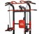 Турник-брусья, тяга сверху DFC HOMEGYM HOMCOM D270 - фото 83418