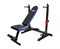 Скамья для жима со стойками DFC Pro Fitness  JD0784 - фото 84144