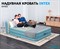 Надувная двуспальная кровать Intex 64450со спинкой, вст. насос 220v (152Х236Х86) - фото 85923