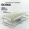 Комфортная раскладушка с матрасом 190 х 80 см, на ламелях, усиленная / ОСОБА 11327