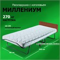 Премиальная раскладушка с матрасом 200х90 см / раскладная кровать МИЛЛЕНИУМ / ВЕНГЕ 24736