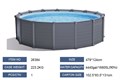 Каркасный бассейн Sequoia Spirit / Graphite Gray Panel Intex 26384 + песочн.фил, лестница, тент, подстилка (478х124) 26384