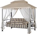 Беседка-качели Амаре бежевый (труба 60мм) (245х149х233) 24518