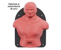 Настенный боксерский манекен WALL-MOUNTED PUNCHING MAN TLS-W 25263