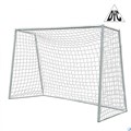 Ворота DFC GOAL120 120 х 80 х 55 см 17254