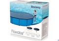 Тент для бассейна каркасного круглого 366 см Bestway 58037 58037