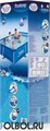 Прямоугольный каркасный бассейн Bestway 56403 (259х170х61) 56403