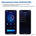 Intex 28446 / Надувная джакузи PureSpa Chevron Deluxe / 175 х 71 см 28446