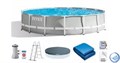 Каркасный бассейн Intex 26724 +фильтр-насос, лестница, тент, подстилка (457х107) 26724