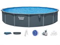Bestway 561RP Бассейн со стальными стенками Hydrium 732x132см + песч.фил.-нас., тент, подст, лестн. скиммер, 25227