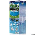Каркасный бассейн  Steel Pro MAX Bestway 56408 +фильтр-насос (305х76 ) 56408