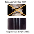 Intex 28472 / Надувная джакузи PureSpa Chevron Deluxe / 195 х 71 см 28472
