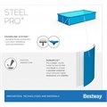 Каркасный бассейн Bestway 56401 221x150x43 см 56401