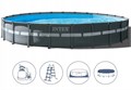 Intex 26330 / Каркасный бассейн / 549х132 / Ultra XTR Frame + песочный фильтр насос 7900 л/ч, лестница, тент, подстилка 26330