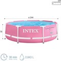 Intex 28290 / Каркасный бассейн / 244х76 см 28290