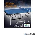 Теннисный стол DONIC WALDNER CLASSIC 25 BLUE (без сетки) 400221-B 18311