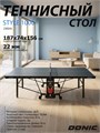 Теннисный стол DONIC INDOOR STYLE 1000 GRAY 230241 25116