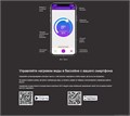 Тепловой насос Aquaviva Model 9 / инвертор / тепло - холод, 9,5 кВт, -10С, WiFi / до 40 м3 - AVM-FI 9RW / потребление 0.11-1.52 кВт - 220 В 25002
