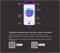 Тепловой насос Aquaviva Model 11 / инвертор / тепло - холод, 11,5 кВт, -10С, WiFi /  до 55 м3 - AVM-FI 11RW / потребление 0.17-1.74 кВт - 220 В 25003