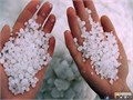 Соль для ванны и SPA процедур Мёртвого моря (Израиль)  25кг 4387