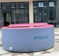Надувной SUP-Бассейн IPOOLGO розовый 300 х 130 см / 3012pink 25336