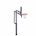 Баскетбольная стационарная стойка DFC ING50A 127x80cm 21204