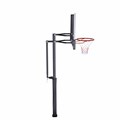 Баскетбольная стационарная стойка DFC ING50A 127x80cm 21204