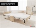 Раскладушка Основа Сна с металлическим основанием 200х90см 23688