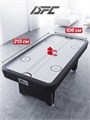 Игровой стол - аэрохоккей DFC 213 x 106 см (84") AT-235 25368