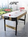 Игровой стол - аэрохоккей DFC 122 x 61 см (48") AT-260 25390