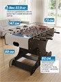 Настольный футбол DFC 58" 147 х 73 см GT24003 25395