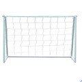 Ворота DFC GOAL180T 180 х 120 х 65 см 17015