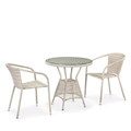 Комплект плетеной мебели T705ANT/Y137C-W85 2Pcs Latte 25410