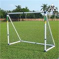 Ворота игровые DFC 8ft Sports GOAL7244A  8 х 4 х 6 ft 17278