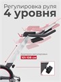 Cпин-байк DFC Sperax DC001 25439